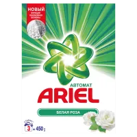 Ariel/არიელი სარეცხი ფხვნილი 450გრ.