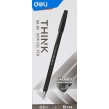 Deli Gel Pen Q8-BK კალამი მელნიანი 0.5მმ. (შავი)