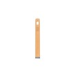 ჩამჩა RESTO 94201 Subra Soup ladle