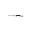 სამზარეულოს დანა RESTO 95323 Utility knife 13 cm