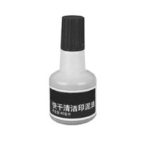 მელანი ბეჭდის შავი მელანი ბეჭდის შავი