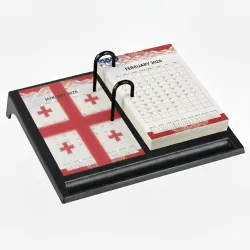 კალენდარი მაგიდის გადასაფურცლი 2026