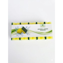 ჭურჭლის სარეცხი ღრუბელი „GEO“ – 5 ცალიანი