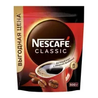 ყავა ხსნადი ნესკაფე კლასიკ / NESCAFE classic 500გრ. ყავა ხსნადი ნესკაფე კლასიკ / NESCAFE classic 500გრ.