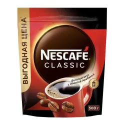 ყავა ხსნადი ნესკაფე კლასიკ / NESCAFE classic 500გრ.