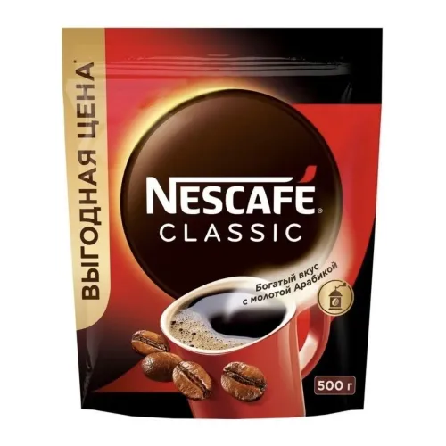 ყავა ხსნადი ნესკაფე კლასიკ / NESCAFE classic 500გრ.