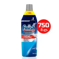 ჭურჭლის სარეცხი მანქანის სავლები /Finish/ 750მლ