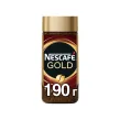 Nescafe/ნესკაფე გოლდი ხსნადი ყავა 190გრ.  (ქილა)