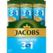 Jacobs/იაკობს ლატე კარამელი 3/1_ში 24ც. 