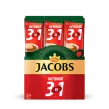 Jacobs/იაკობს ინტენსი  3/1_ში 24ც. 