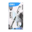 კალამი მელნიანი Roller Pen 0.7mm BLUE EQ20430 ,DELI