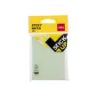 ჩასანიშნი წებოვანი 76×101mm  100sheets  A01402, DELI
