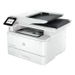 Printer/ Laser/ HP/ HP LaserJet Pro MFP 4103fdn, A4 40ppm, 1200x1200dpi, 512MB, DADF(50 sheets), Duplex, Gigabit Ethernet, USB 2.0, 80K P/M