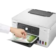 Printer/ Ink/ Canon MFP MAXIFY GX3040, A4 18/13 ipm (Mono/Color), 600x1200dpi, Wi-Fi, USB, 33K p/m