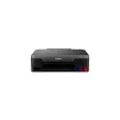 Printer/ Ink/ Canon SFP PIXMA G1420, A4 9.1/5.0 ipm (Mono/Color), 4800x1200 dpi, USB