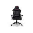 Fragon Game Chair 5X series FGLHF5BT4D1521BK1+Carbon / Black