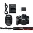 Digital Camera/ Canon EOS 4000D 18-55 DC III 18.0 MP, APS-C senso Wi-Fi, Black