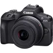 Digital Camera/ Canon EOS R100 RF-S 18-45 IS STM