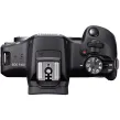 Digital Camera/ Canon EOS R100 RF-S 18-45 IS STM