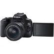 Digital Camera/ Canon EOS 250D EF-S 18-55 IS  STM , 24.1MP,4K movie,  DIGIC 8, 3.0