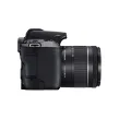 Digital Camera/ Canon EOS 250D EF-S 18-55 IS  STM , 24.1MP,4K movie,  DIGIC 8, 3.0