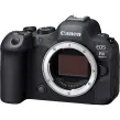 Digital Camera/ Canon EOS R6 Mark II Body V5