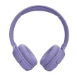 Wireless Headphone/ JBL/ JBL Tune 520BT Purple (JBLT520BTPUREU)