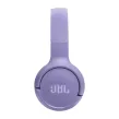 Wireless Headphone/ JBL/ JBL Tune 520BT Purple (JBLT520BTPUREU)