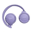 Wireless Headphone/ JBL/ JBL Tune 520BT Purple (JBLT520BTPUREU)