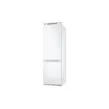 Refrigerator/ Samsung/ Samsung BRB267050WW/WT Built in Ref, A+, NoFrost, Invertor, 266l, Metal Cooling, Display, 54x55x177.5sm