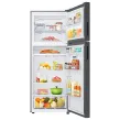 Refrigerator/ Samsung RT42CB662022WT - 179x70x68, 411 Litres, INVERTER, NoFrost, Clean BLACK BeSpoke