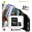 Flash Card/ Kingston 64GB microSDXC Canvas Select Plus 100R A1 C10 Card + Adapter