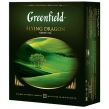 Greenfield/გრინფილდი მწვანე ჩაი 100ც. 