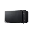 Microwave/ LG MS2535GIB.BBKQCIS Black 25 L