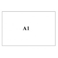 ქაღალდი A1 (ფორმატი)